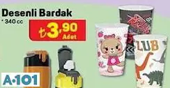 DESENLİ BARDAK DESENLİ BARDAK